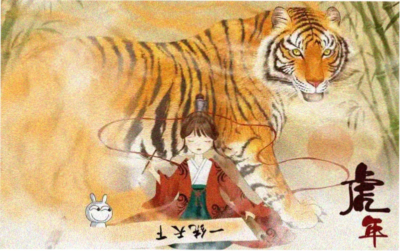 彻夜之歌漫画 场景图