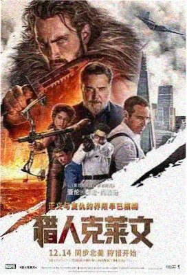 新韩剧网剧目图鉴条目海雾里的信封面图